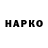 Amphetamine Розовый Isaac Attano