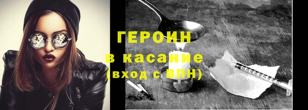 альфа пвп Нея