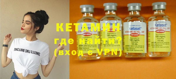 трава Надым