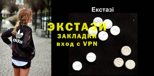 альфа пвп Нея