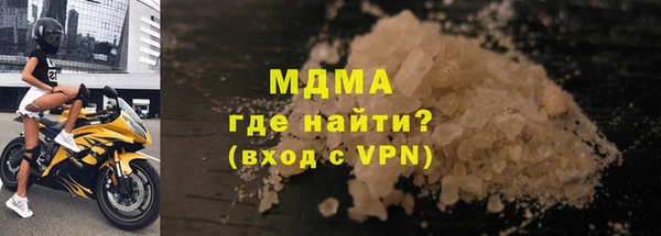 прущие грибы Наволоки