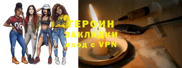 меф VHQ Нефтекумск