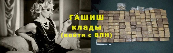 альфа пвп Нея