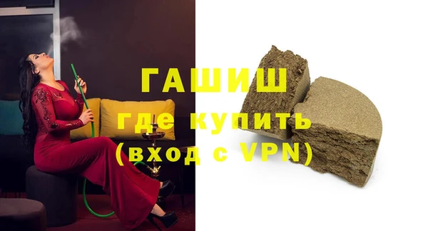 прущие грибы Наволоки