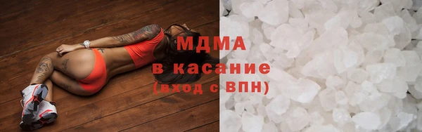 трава Надым