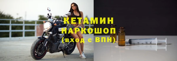 метадон Снежинск