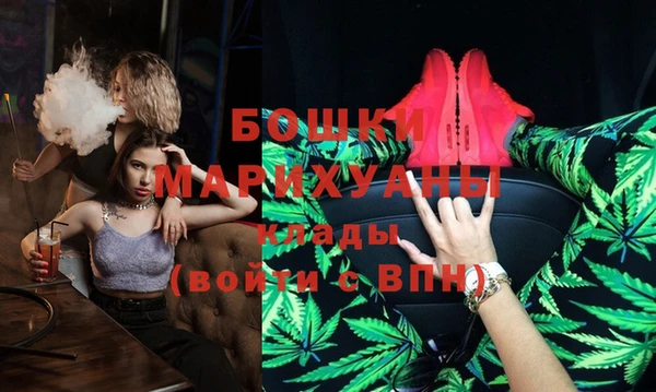 альфа пвп Нея