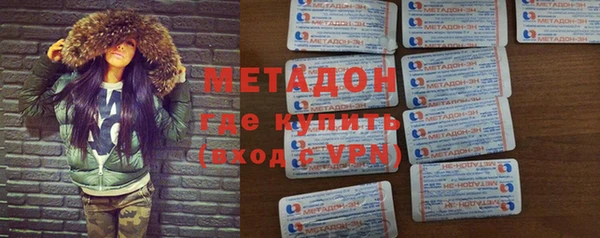 трава Надым