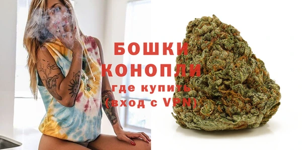 меф VHQ Навашино