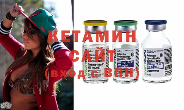 трава Надым