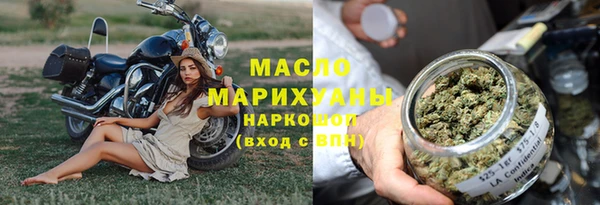 прущие грибы Наволоки