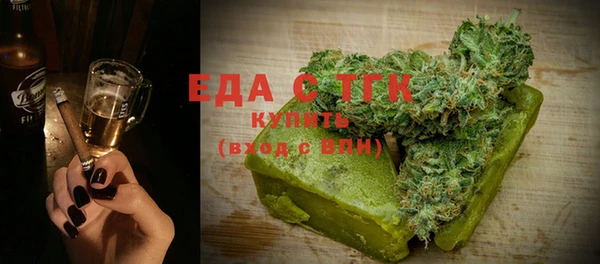 меф VHQ Навашино