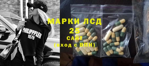 меф VHQ Нефтекумск