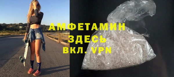 альфа пвп Нея