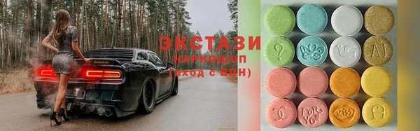 альфа пвп Нея