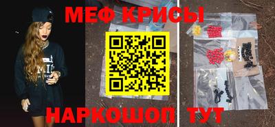 кокаин Заволжье