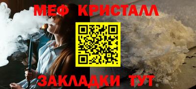 герыч Камышлов