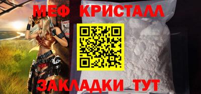 кокаин Заволжье
