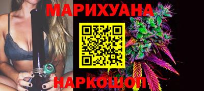 МДМА Жуковский