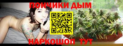 кокаин Заволжье