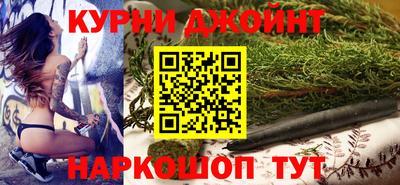кокаин VHQ Кандалакша