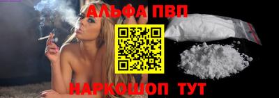 МДМА Жуковский