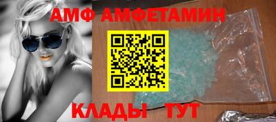 кокаин Заволжье