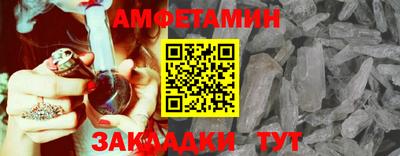 кокаин Заволжье
