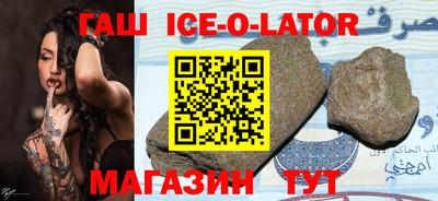 кокаин Заволжье