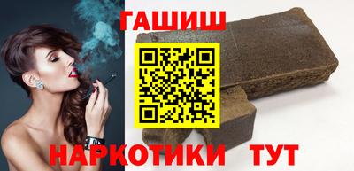 кокаин Заволжье