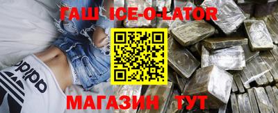 кокаин Заволжье