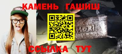 МДМА Жуковский