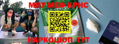 кокаин Заволжье