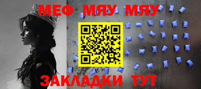 кокаин Заволжье