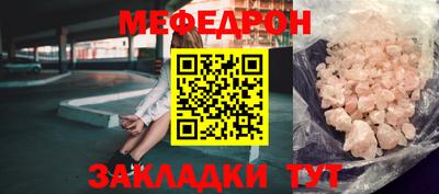 кокаин Заволжье