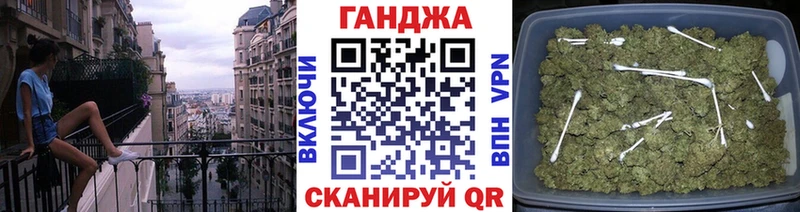 Каннабис THC 21%  закладка  Уссурийск 